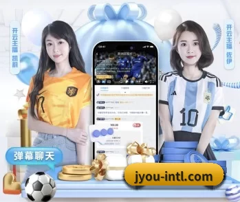 九游中国官方网站的故事 - 体育资讯内容服务